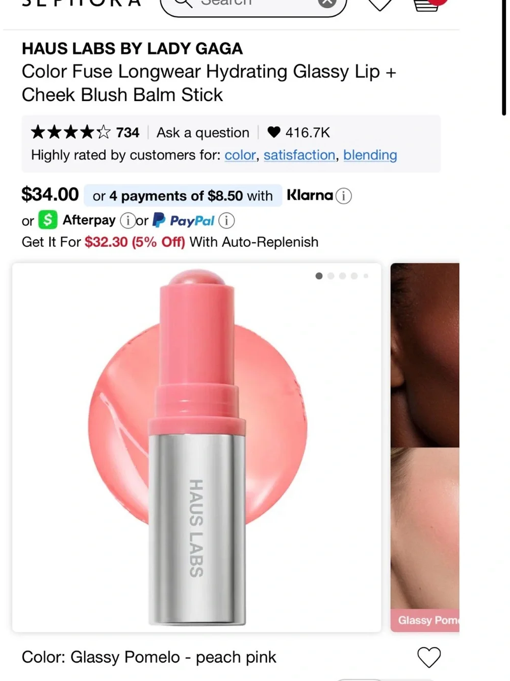 Haus Labs By Lady Gaga Glassy Blush Balm — glassy pomelo